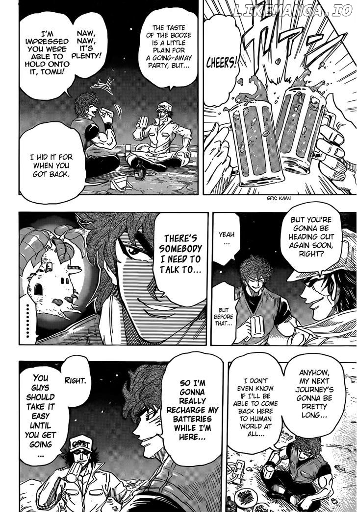 Toriko - Manga chapter 269 - page 18