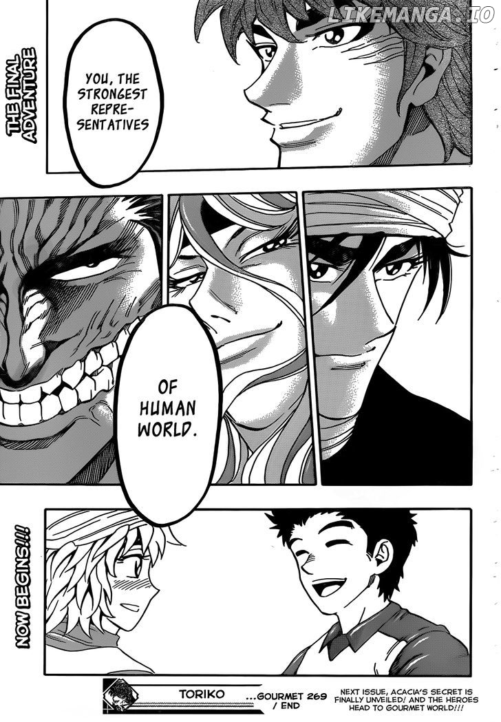 Toriko - Manga chapter 269 - page 19