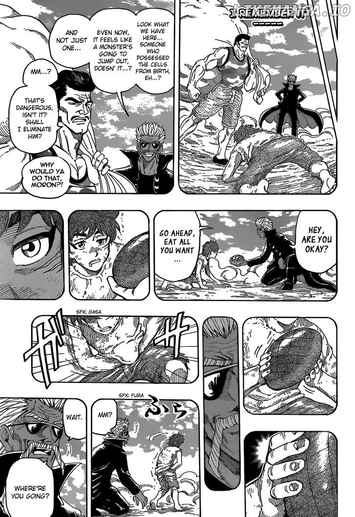 Toriko - Manga chapter 269 - page 9