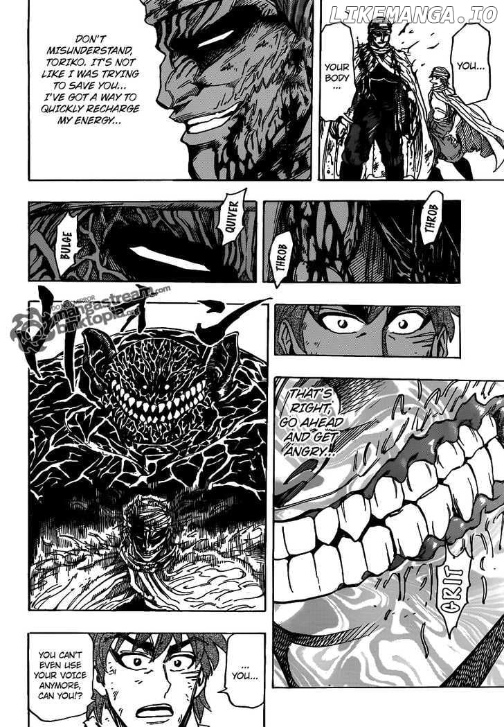 Toriko - Manga chapter 133 - page 14
