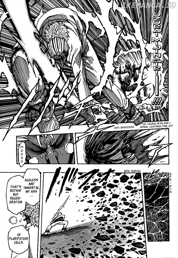 Toriko - Manga chapter 228 - page 11