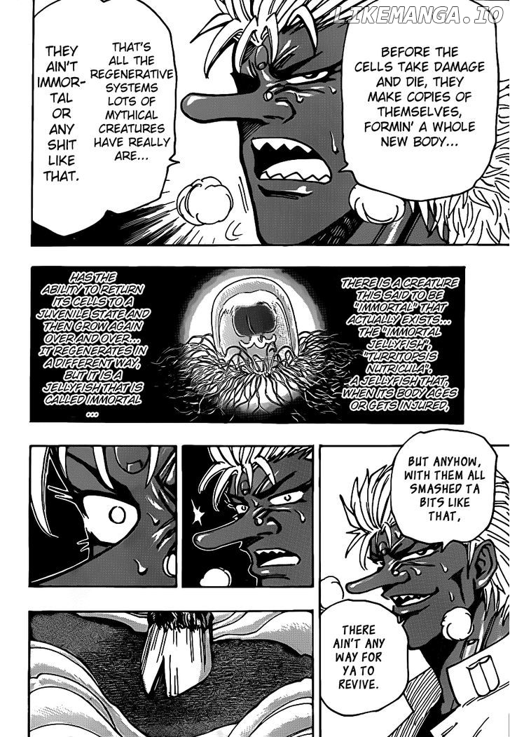 Toriko - Manga chapter 228 - page 12