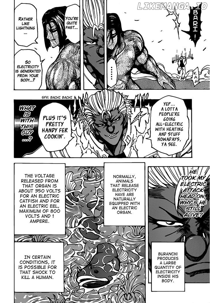 Toriko - Manga chapter 228 - page 4