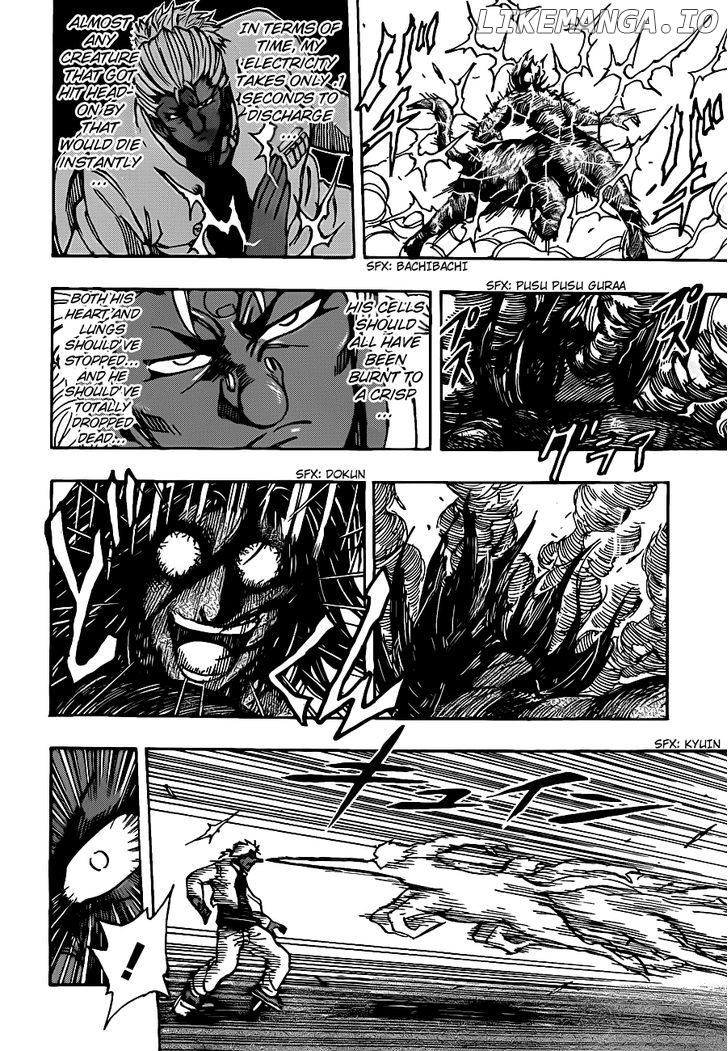 Toriko - Manga chapter 228 - page 6