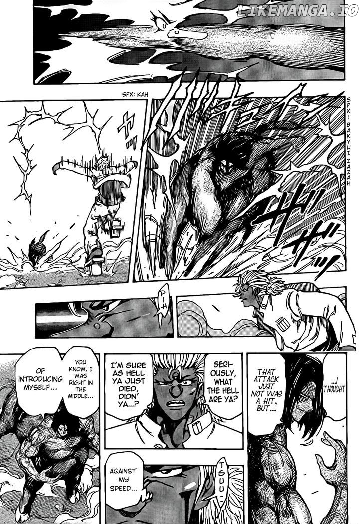 Toriko - Manga chapter 228 - page 7