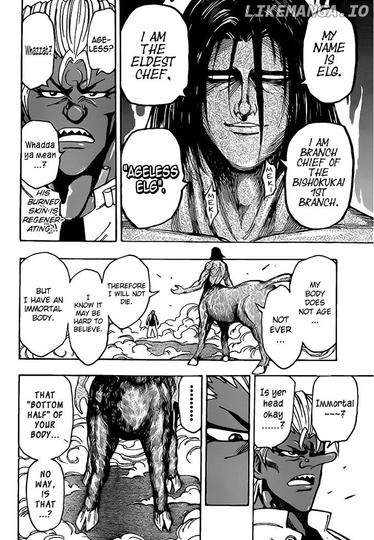 Toriko - Manga chapter 228 - page 8