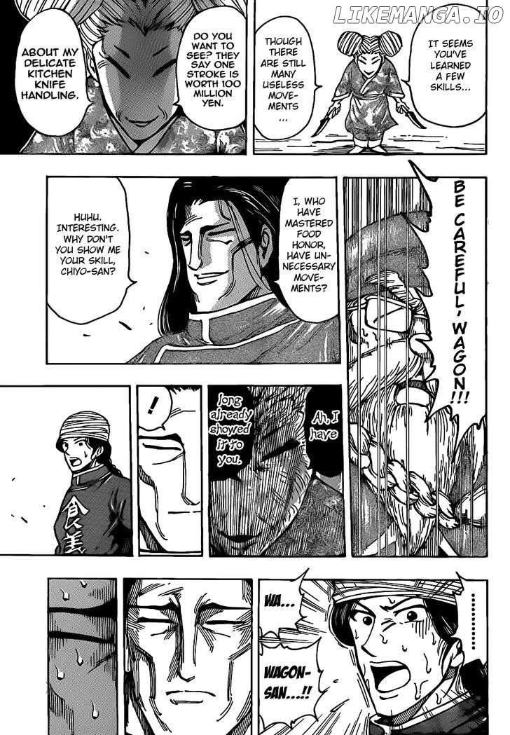 Toriko - Manga chapter 187 - page 13
