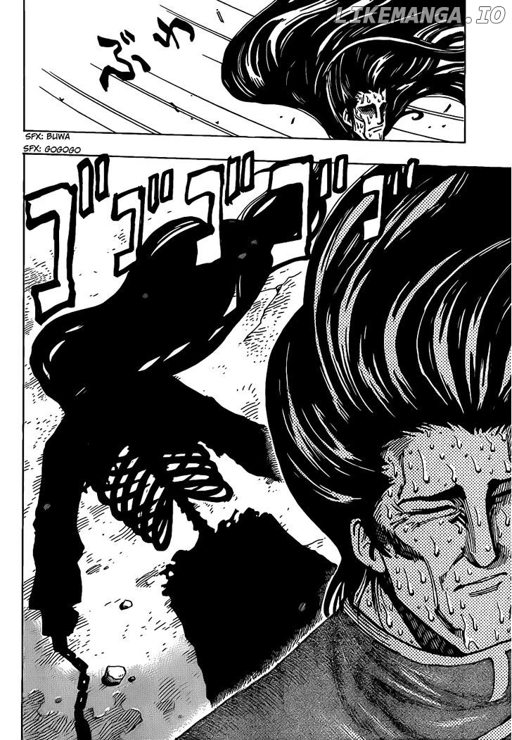Toriko - Manga chapter 187 - page 14