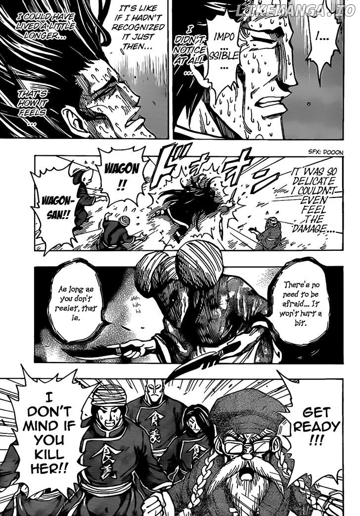 Toriko - Manga chapter 187 - page 15
