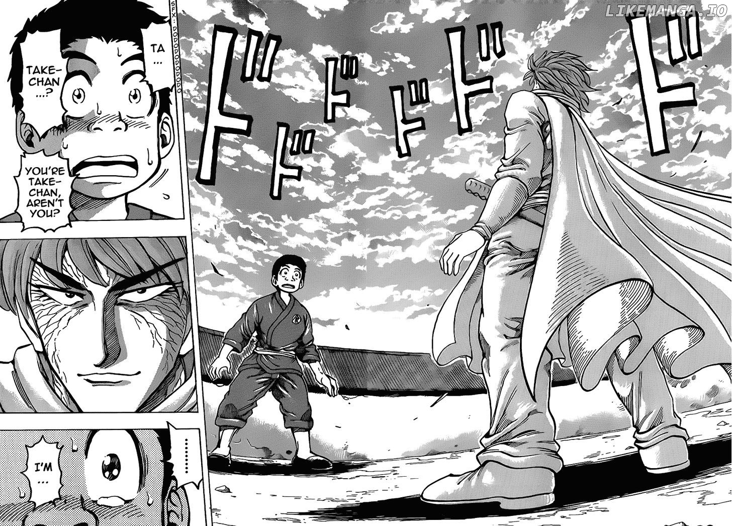 Toriko - Manga chapter 187 - page 16