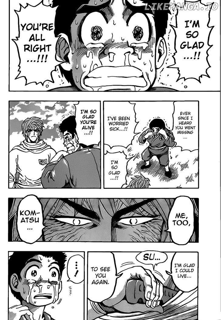 Toriko - Manga chapter 187 - page 17