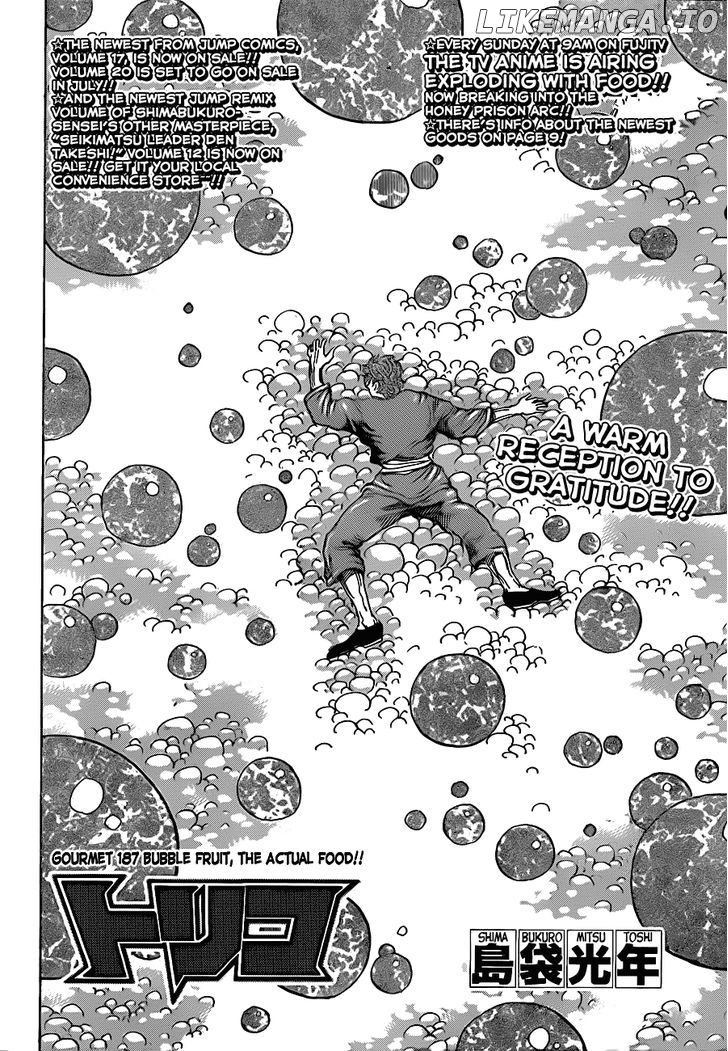 Toriko - Manga chapter 187 - page 2