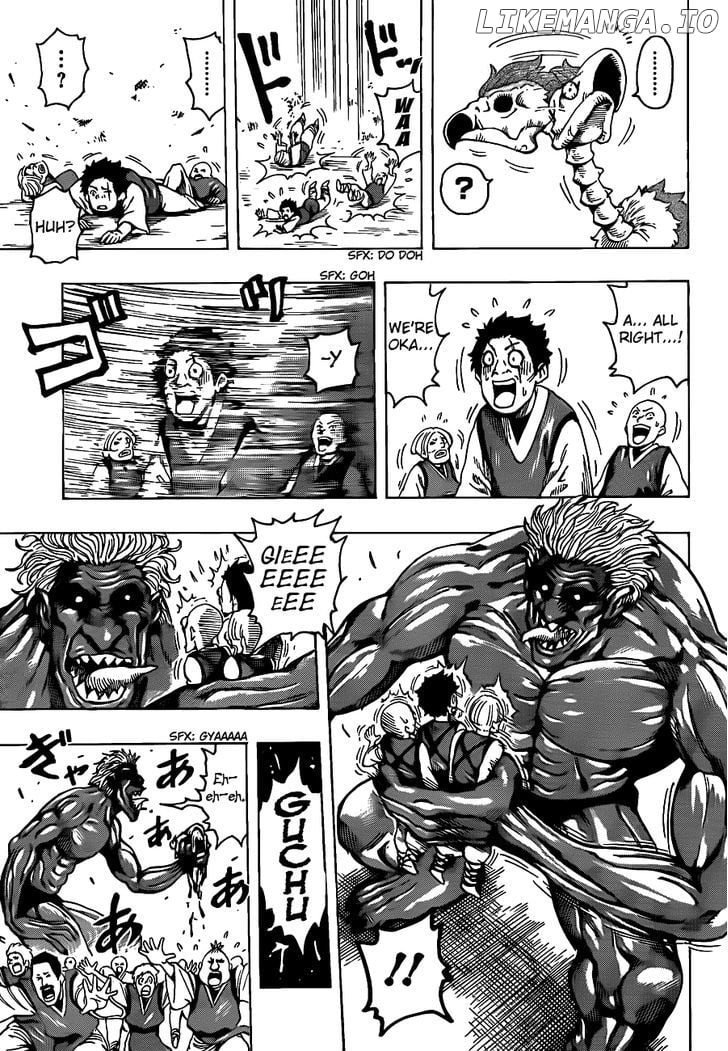 Toriko - Manga chapter 187 - page 9