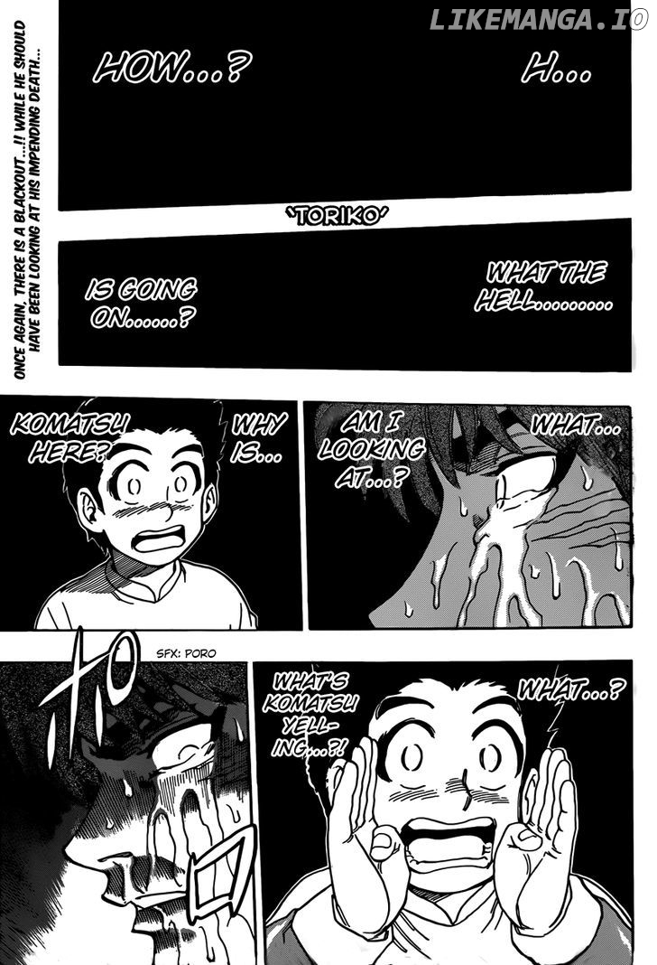 Toriko - Manga chapter 316 - page 1