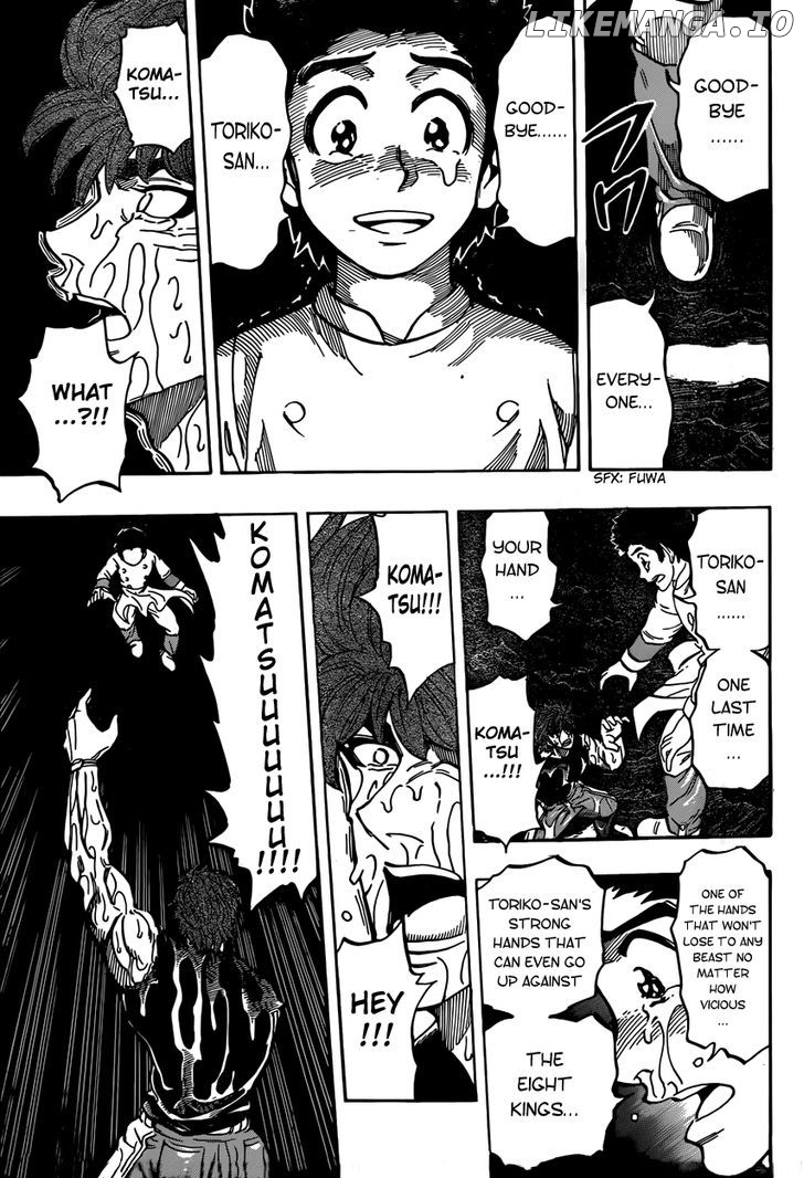 Toriko - Manga chapter 316 - page 13