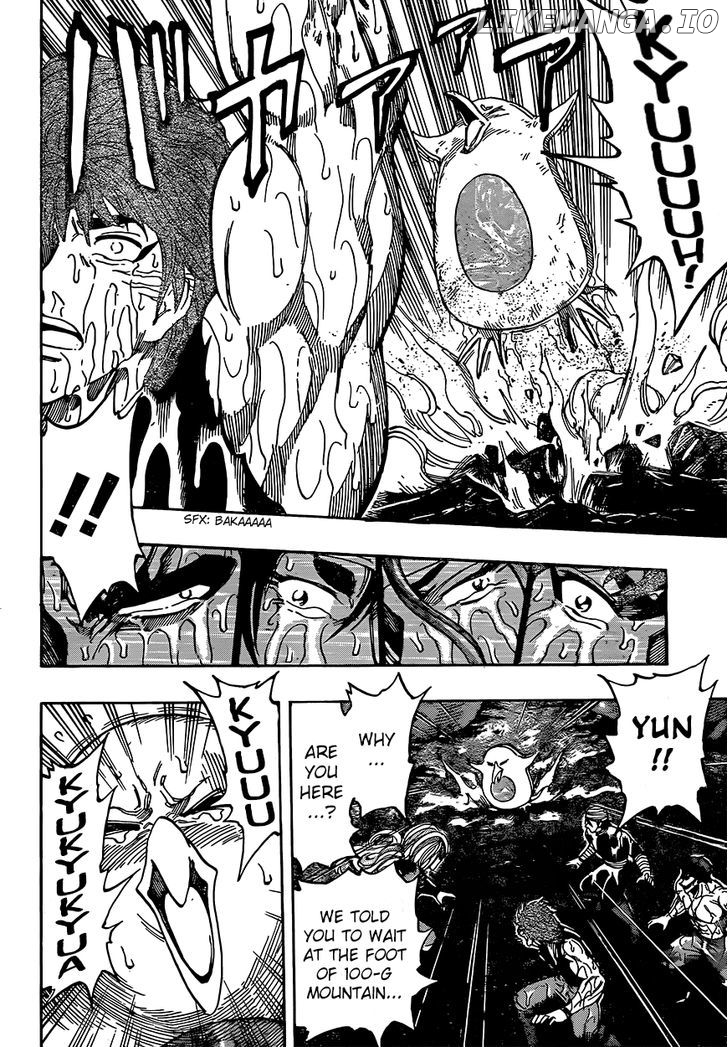 Toriko - Manga chapter 316 - page 14