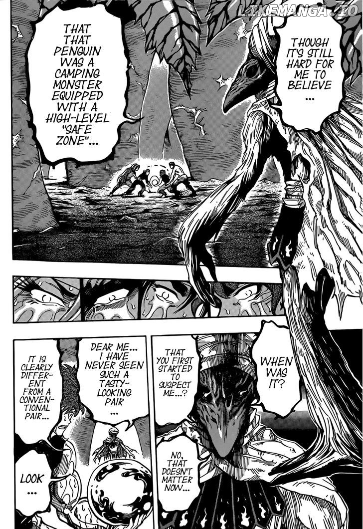 Toriko - Manga chapter 316 - page 16