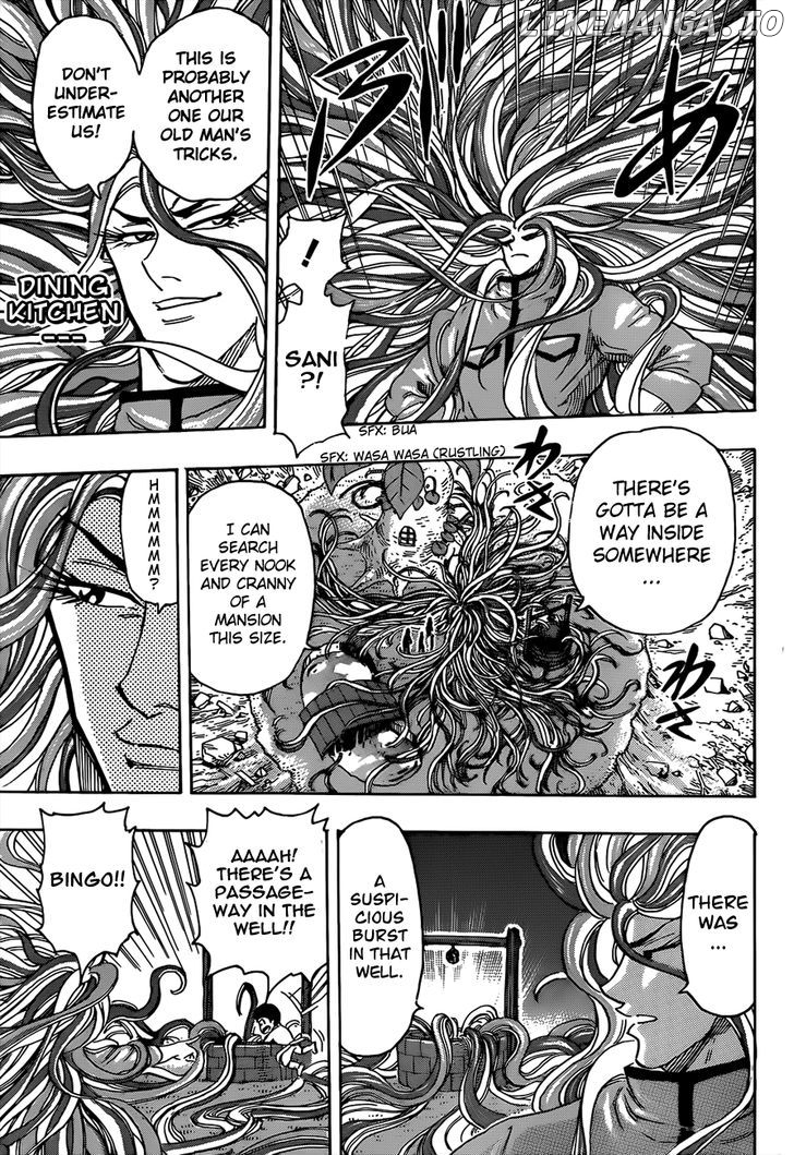 Toriko - Manga chapter 270 - page 11
