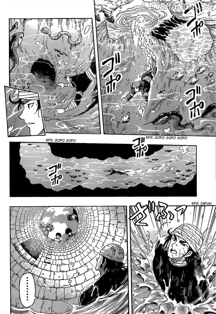 Toriko - Manga chapter 270 - page 14