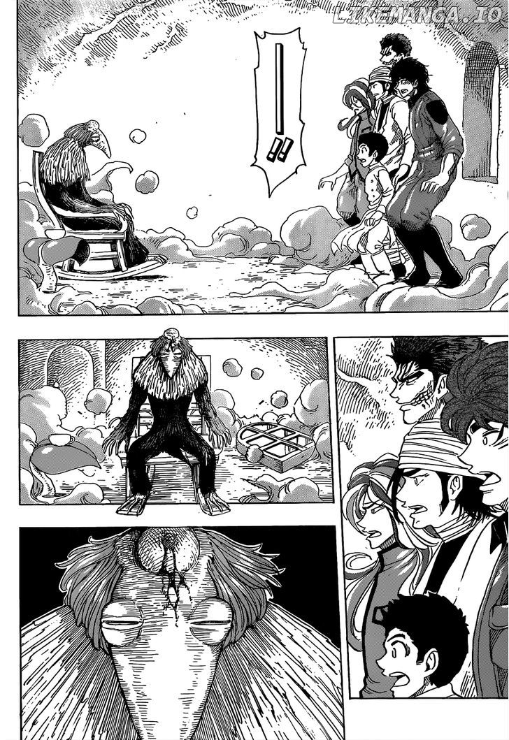Toriko - Manga chapter 270 - page 16