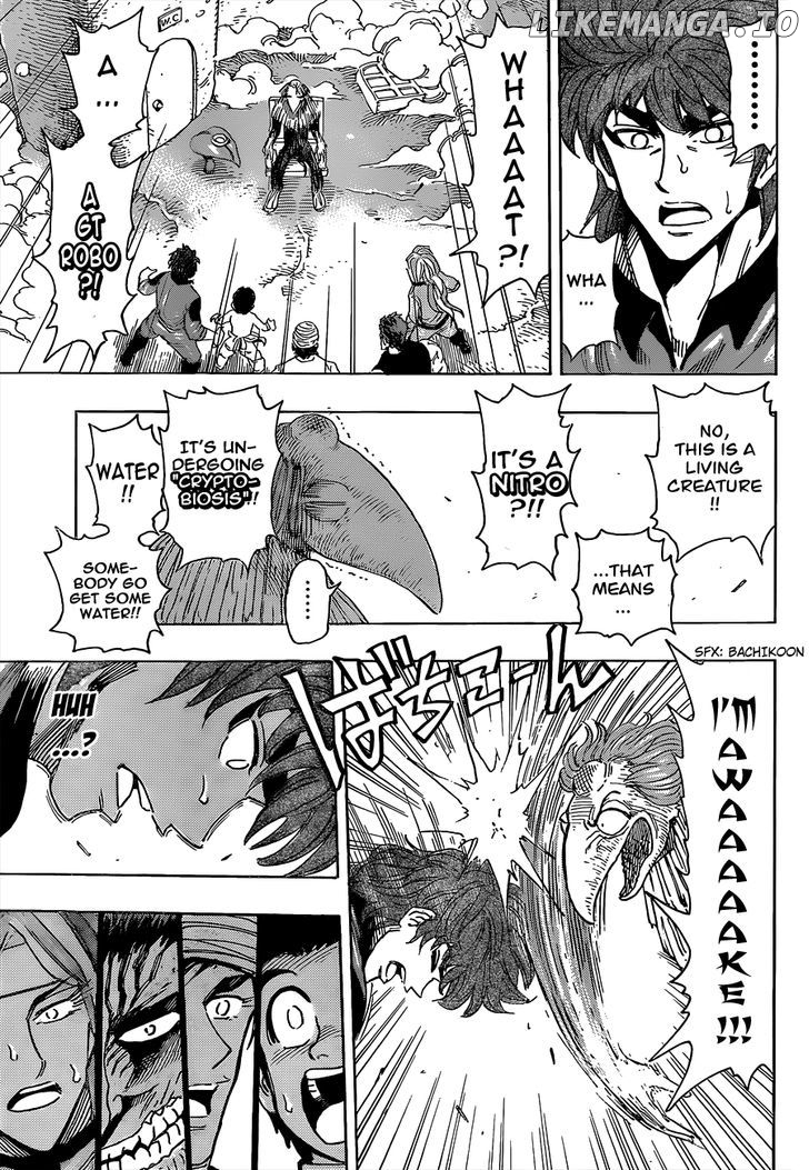 Toriko - Manga chapter 270 - page 17