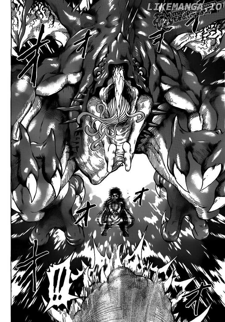 Toriko - Manga chapter 134 - page 12