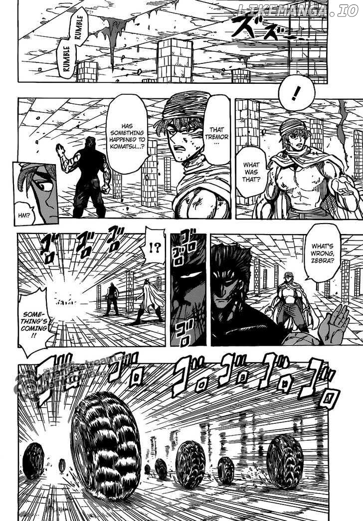 Toriko - Manga chapter 134 - page 14
