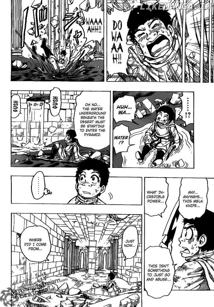 Toriko - Manga chapter 134 - page 16