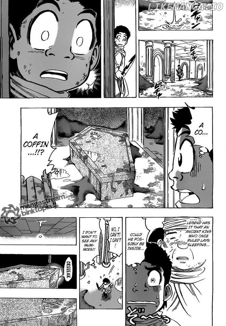 Toriko - Manga chapter 134 - page 17