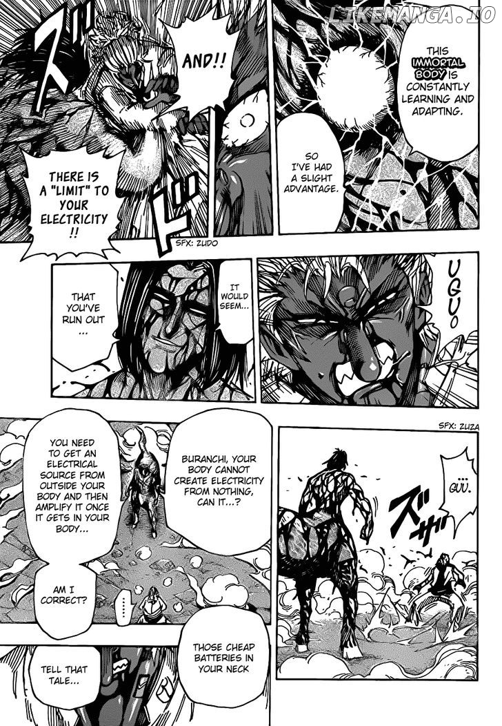 Toriko - Manga chapter 229 - page 11