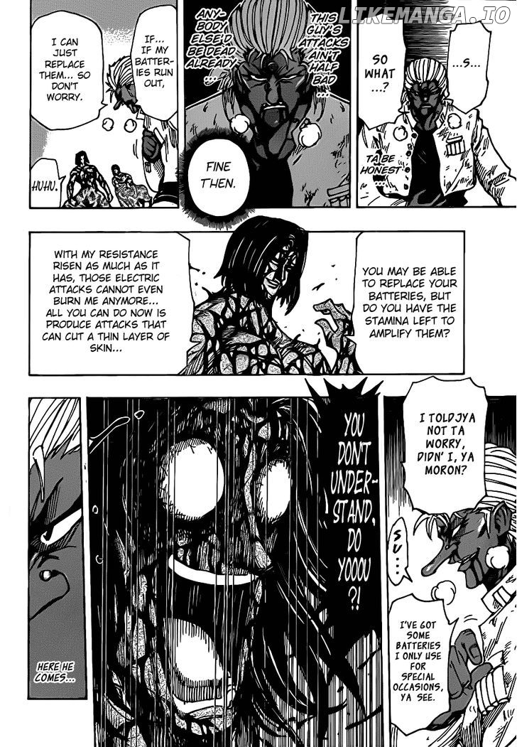 Toriko - Manga chapter 229 - page 12