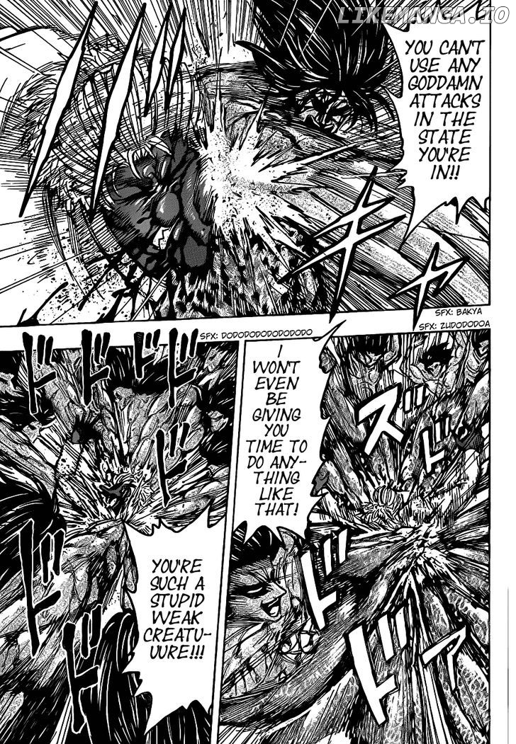Toriko - Manga chapter 229 - page 13