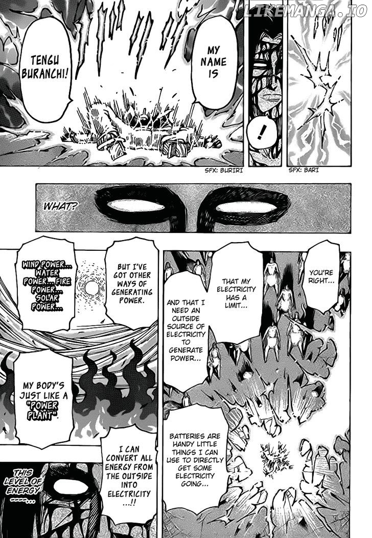 Toriko - Manga chapter 229 - page 15