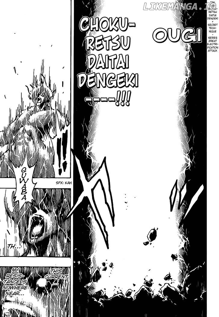 Toriko - Manga chapter 229 - page 17