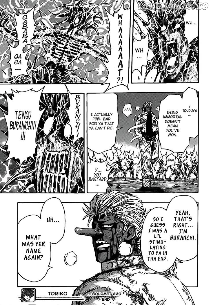 Toriko - Manga chapter 229 - page 19