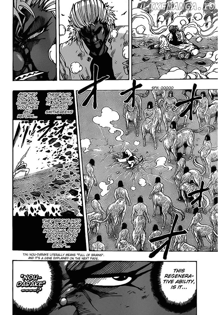 Toriko - Manga chapter 229 - page 4