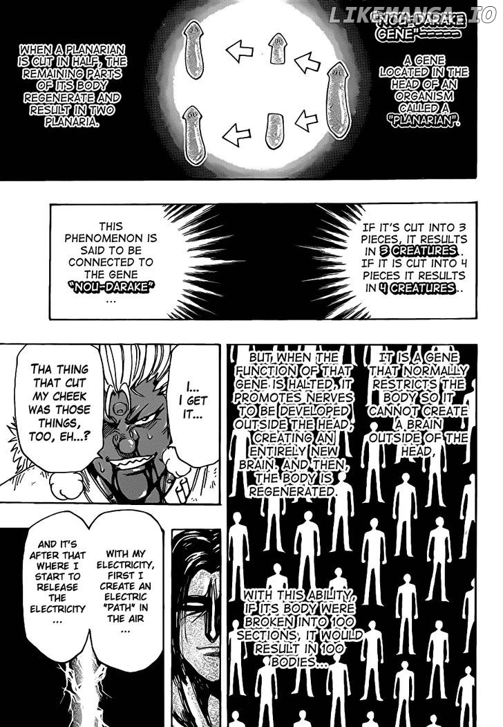 Toriko - Manga chapter 229 - page 5