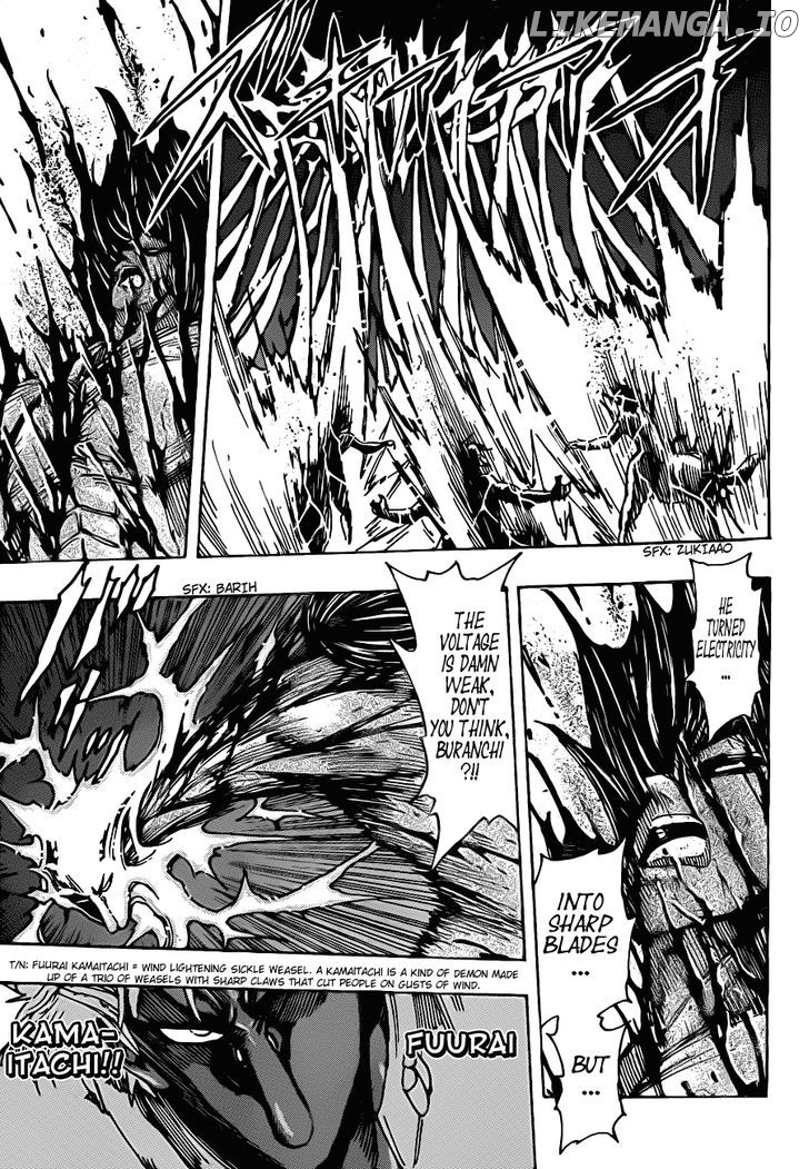 Toriko - Manga chapter 229 - page 9