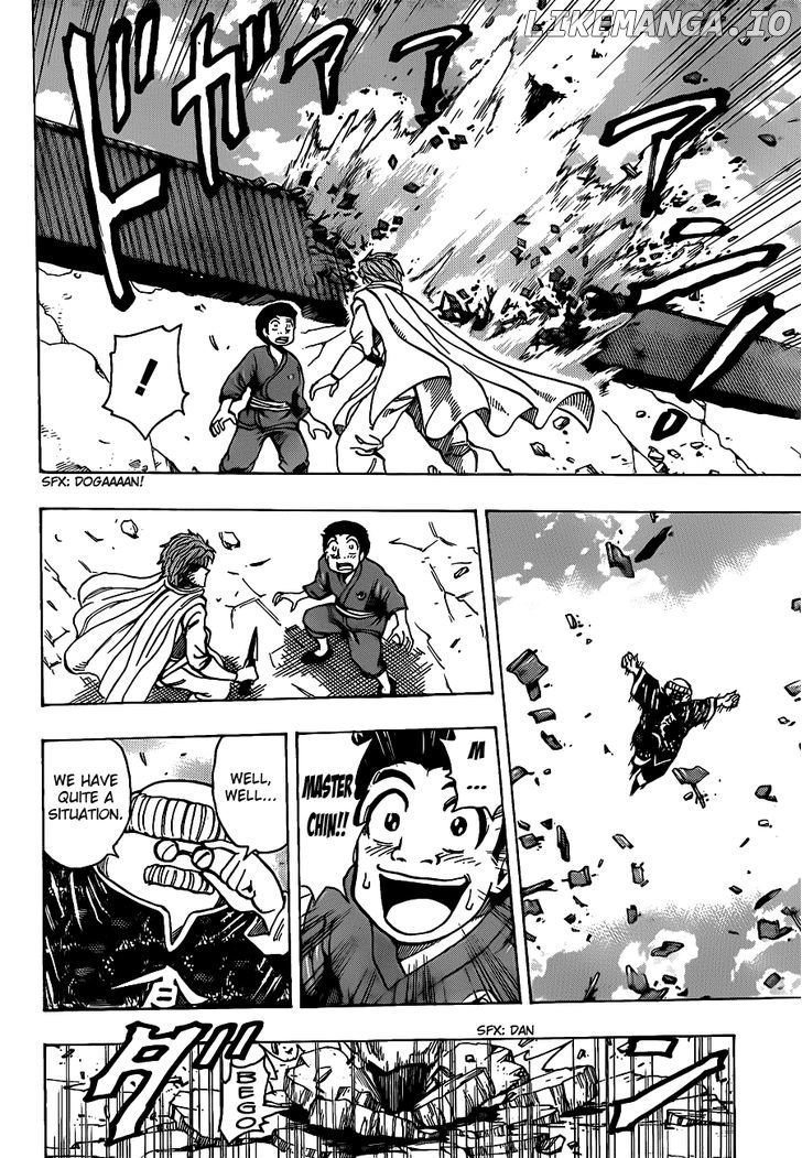 Toriko - Manga chapter 188 - page 11