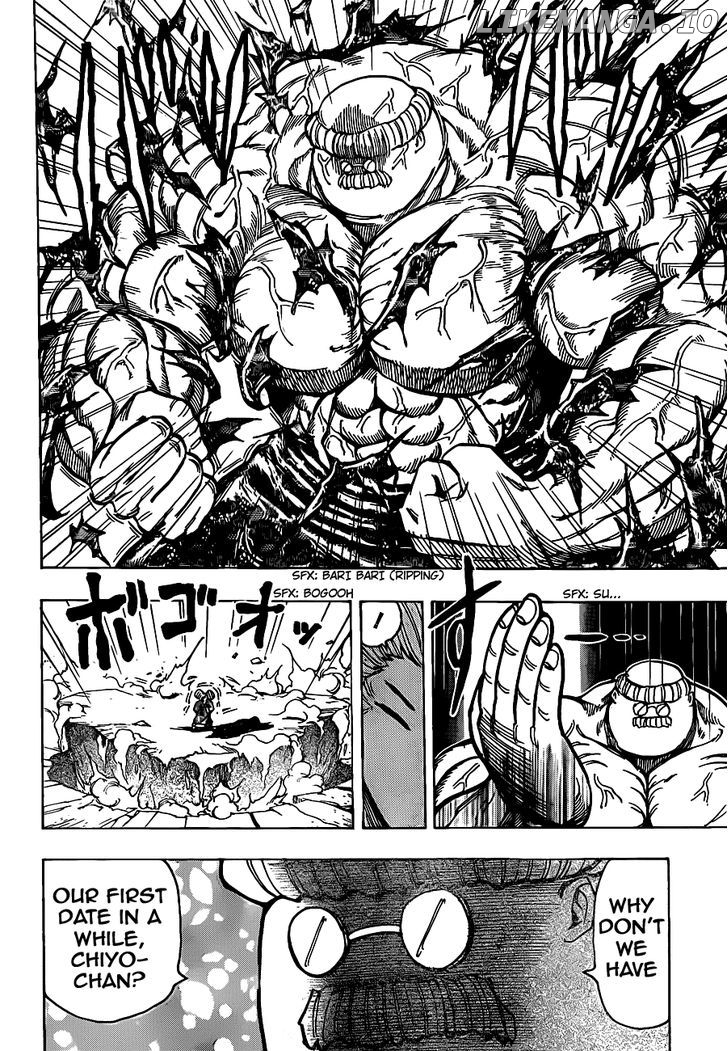 Toriko - Manga chapter 188 - page 13