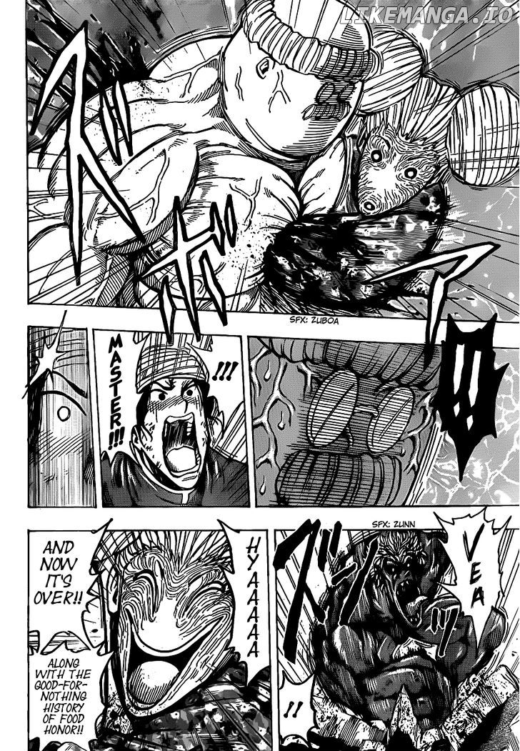 Toriko - Manga chapter 188 - page 15