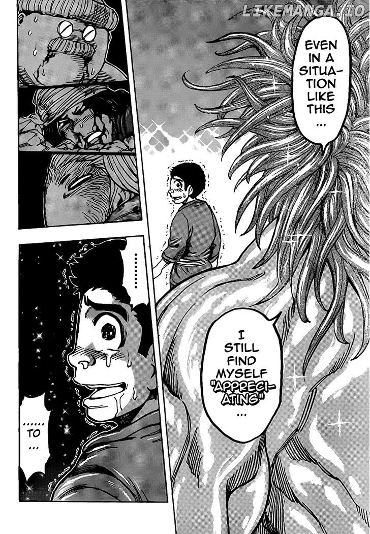 Toriko - Manga chapter 188 - page 17