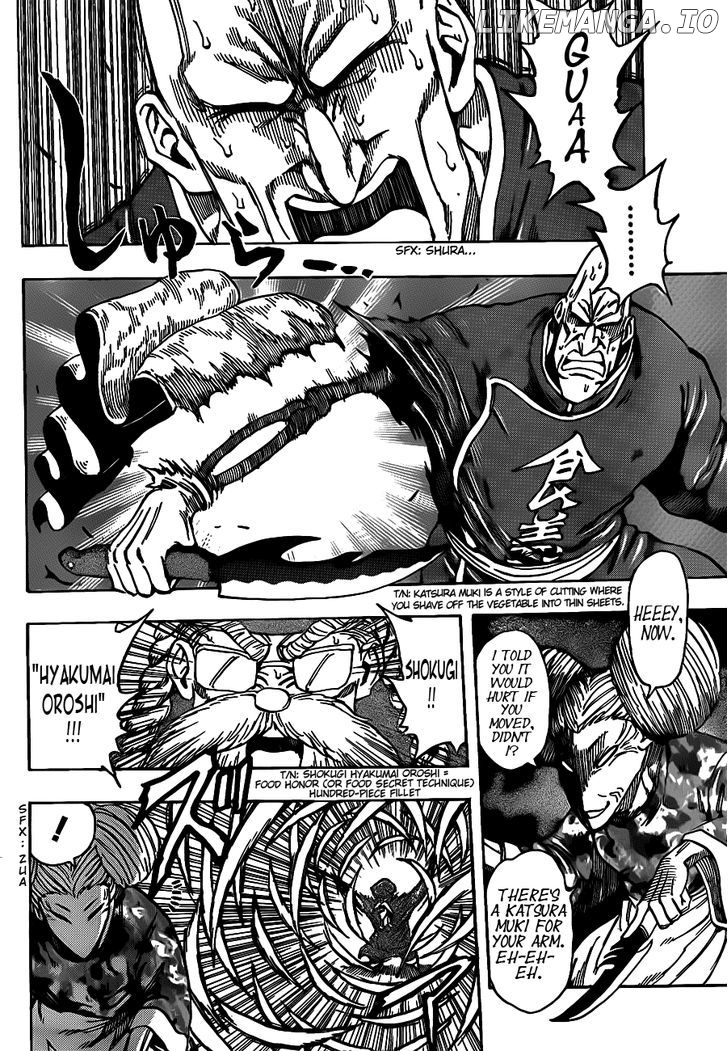 Toriko - Manga chapter 188 - page 3