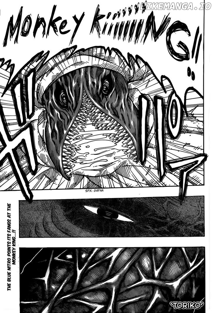 Toriko - Manga chapter 317 - page 1
