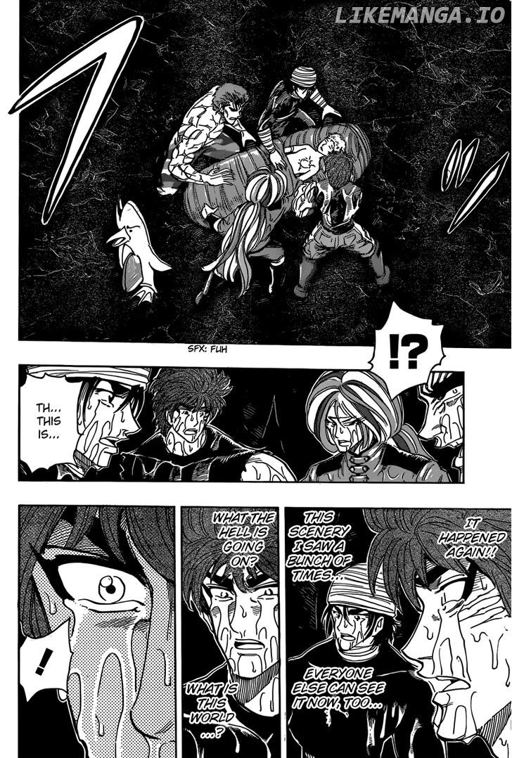 Toriko - Manga chapter 317 - page 11