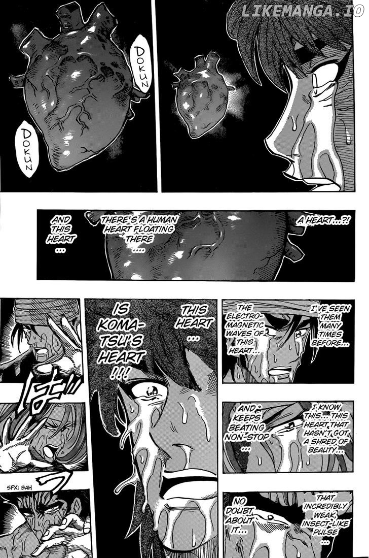 Toriko - Manga chapter 317 - page 12