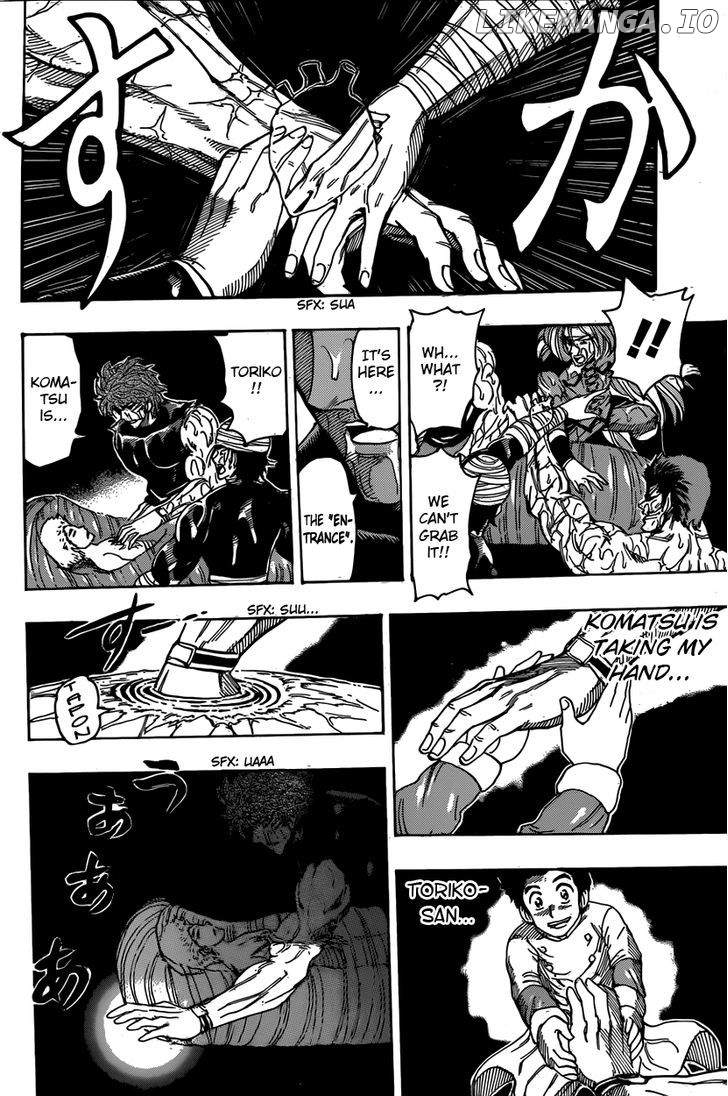 Toriko - Manga chapter 317 - page 13
