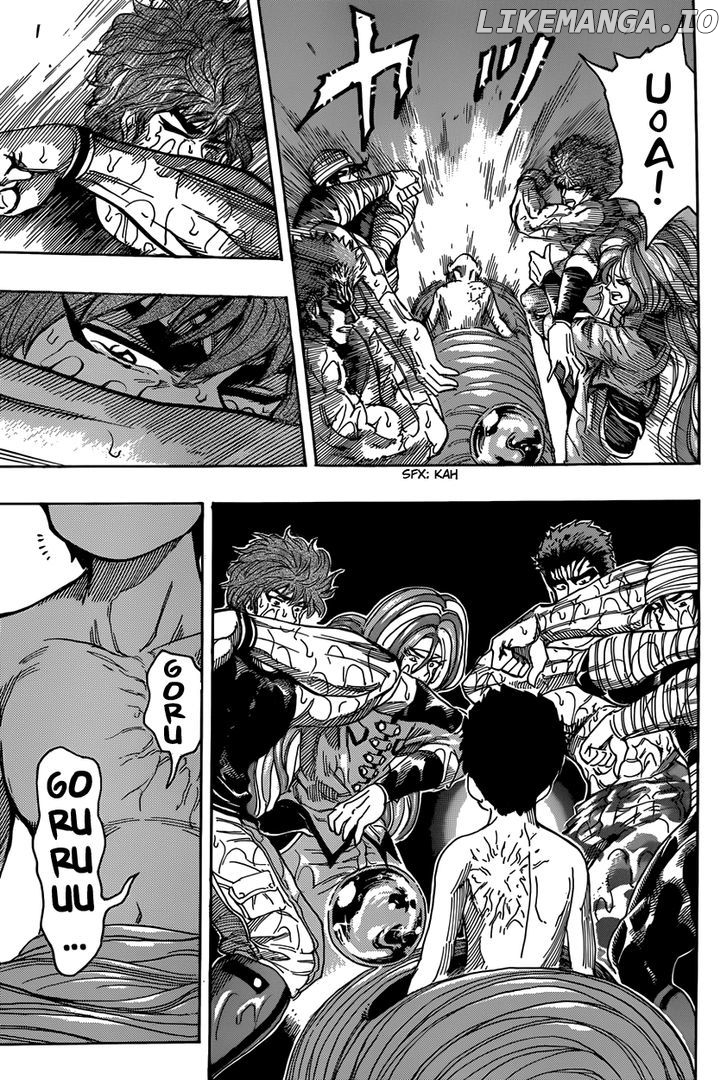 Toriko - Manga chapter 317 - page 16