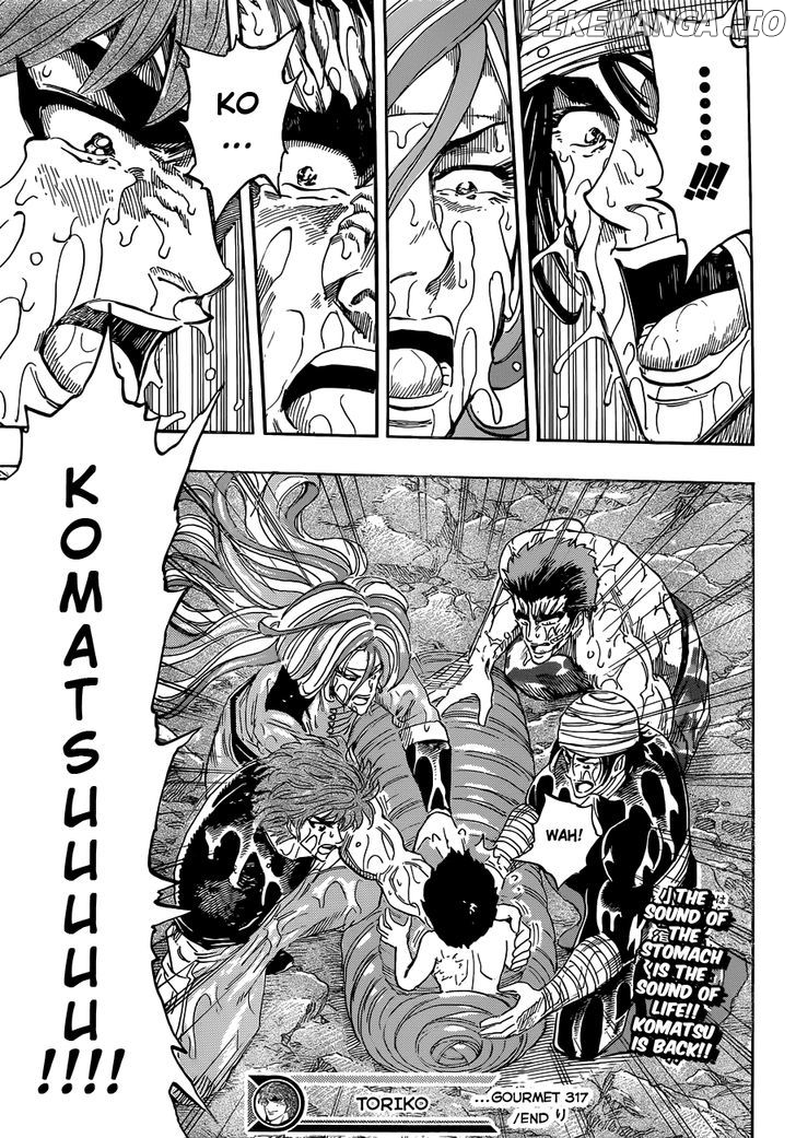 Toriko - Manga chapter 317 - page 18