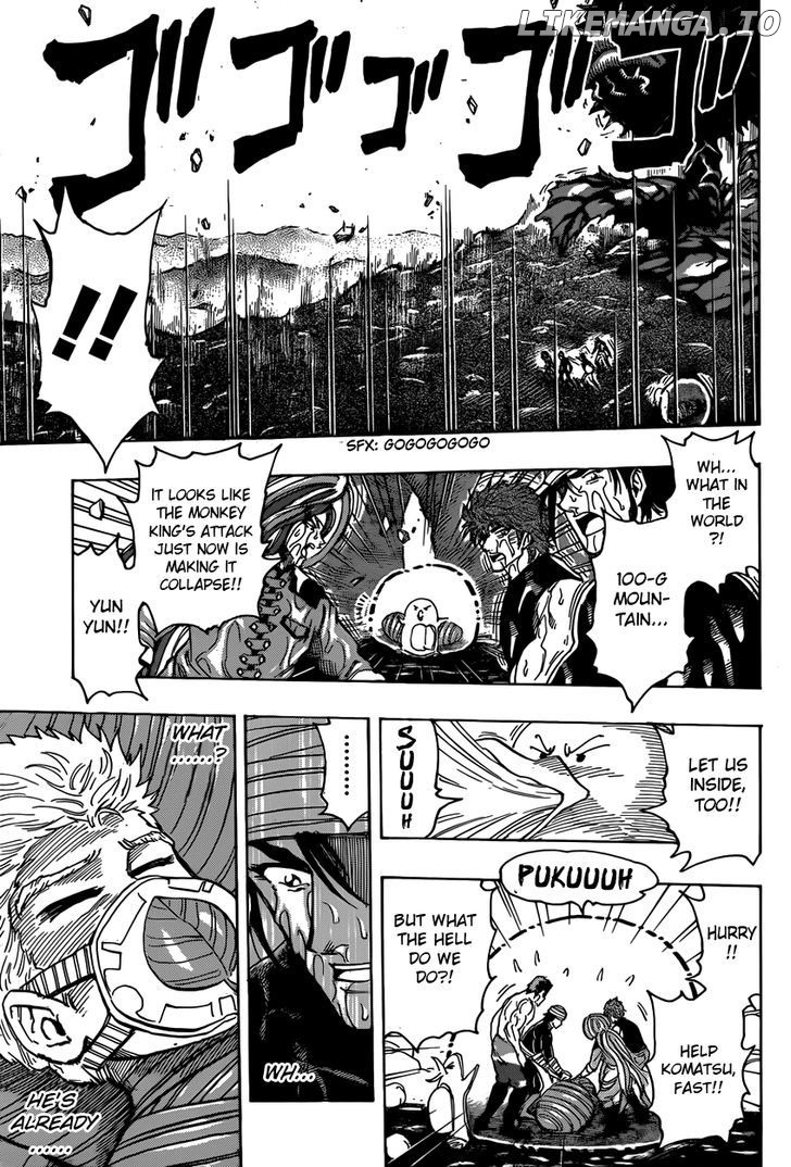 Toriko - Manga chapter 317 - page 6